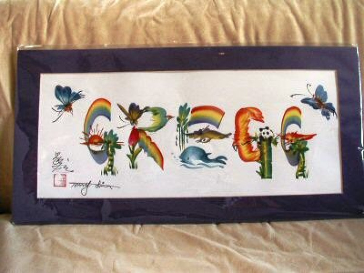 Asian Name Paintings